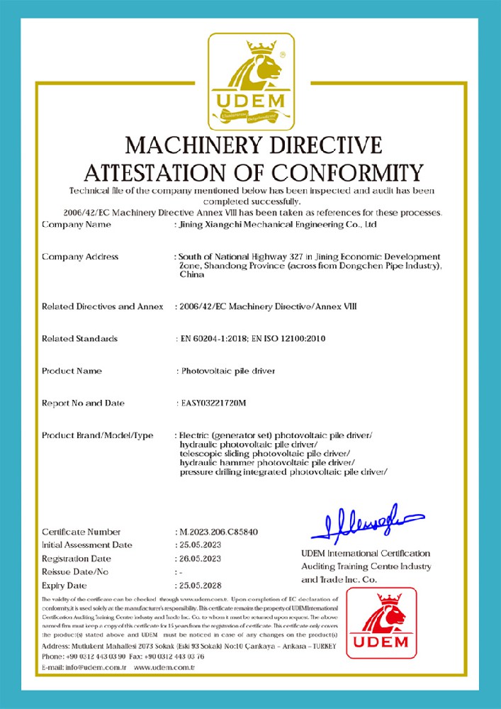 光伏打桩机CE认证